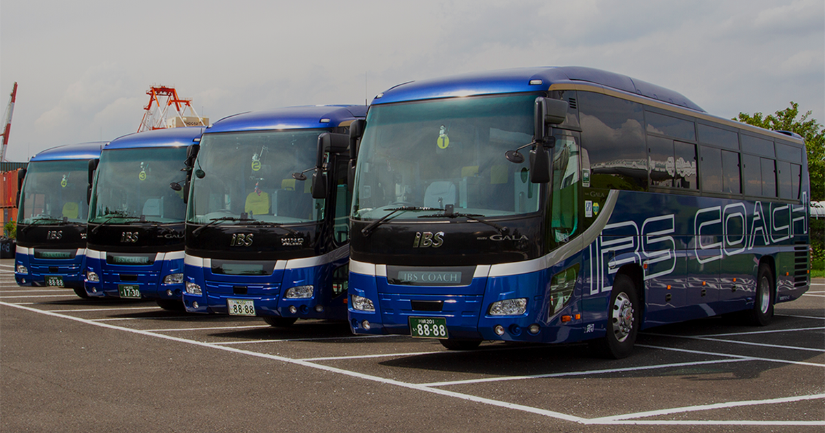 [資訊] 羽田機場-草津溫泉高速巴士10/4新設